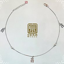 PT950鉑金腳鍊【浪漫笑臉】經典百搭 簡約時尚 情人節送禮 生日禮 成年禮物 清新百搭 進口白金笑臉腳鍊【北投】金足成 歷史價格詳細信息