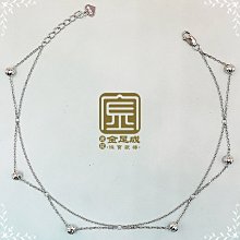 生日禮物 垂吊水滴五彩鑽蝴蝶結緞帶別針胸針BLING水晶鑚造型針圍巾襯衫主播西裝領口夾 歷史價格詳細信息