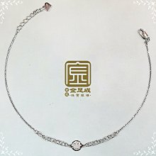 PT950鉑金腳鍊【浪漫笑臉】經典百搭 簡約時尚 情人節送禮 生日禮 成年禮物 清新百搭 進口白金笑臉腳鍊【北投】金足成 價格比較,價格查詢,歷史價格詳細信息