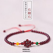 C1263 Blythe Custom Eye Chips♦♦小布手工瞳片♦♦ 歷史價格詳細信息