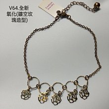 全新空想造物 懶懶貓 慵懶貓 躺姿 貓鈴鐺貓咪 Q版 喵星人 公仔 景品 歷史價格詳細信息