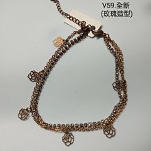 可愛玫瑰造型製冰盒-21格(1入)【小三美日】顏色隨機出貨 D021258 歷史價格詳細信息