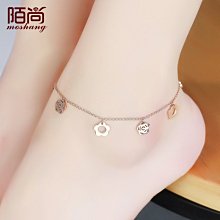 【熱賣精選】韓版鍍18K玫瑰金錢幣鈴鐺腳鏈女彩金閨蜜配飾刻字飾品#腳鏈#女生飾品 歷史價格詳細信息