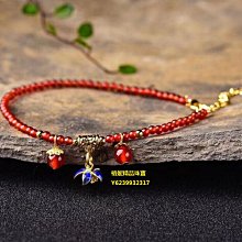 天然紅瑪瑙腳鏈女款水晶紅繩腳鏈手工編織本命年辟邪生日禮物禮品特艾超夯 精品 歷史價格詳細信息