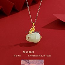 925純銀 靈動能量石手鍊 一條 歷史價格詳細信息