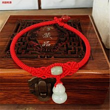 【鴻運當家】乾坤運轉八卦圖山海鎮7寸四方  赤明子 系列商品.. 歷史價格詳細信息