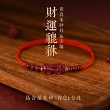 精品免運-復古手繪滴油向日葵胸針 文藝范ins韓版休閑小清新學院風毛衣領針 歷史價格詳細信息