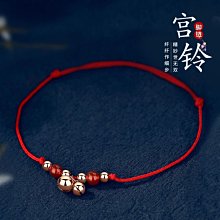 純銀鈴鐺紅繩手錬女森系手工編織腳鍊古風小眾簡約腳裸鏈學生禮物 歷史價格詳細信息