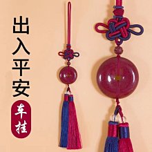 朱砂款門對門五帝錢葫蘆掛件門對玄關臥室客廳陽臺銅錢真葫蘆掛飾 歷史價格詳細信息