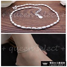 腳鍊 925純銀 現貨 星星極簡雙層純銀腳鍊 小清新五角星純銀雙層鍊條腳鍊 生日情人禮 附禮盒 銀布 *雙面女王嚴選館* 歷史價格詳細信息