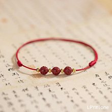 朱砂好運珠紅繩腳鏈女本命年平安手鏈簡約手鏈ins設計學生潮特艾超夯 精品 歷史價格詳細信息