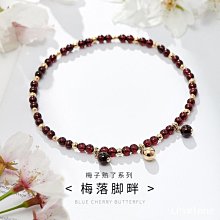 水晶手鏈女新款韓版金髮晶紅瑪瑙翡翠平安扣手串小眾翡翠手飾男女飾品流行飾品JR08038-挖寶迎好年 歷史價格詳細信息