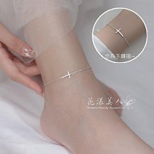 925銀整體鑲嵌天然緬料白冰翡翠耳墜  裸石無裂紋綠色頂珠是緬料 翡翠 飾品 收藏【二手】【微淵古董】-3713 歷史價格詳細信息