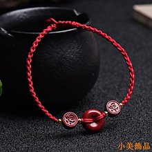 平常心是道：【你可以不再為討厭的人煩憂】人際關係的禪意美學[二手書_良好]2193 TAAZE讀冊生活 歷史價格詳細信息