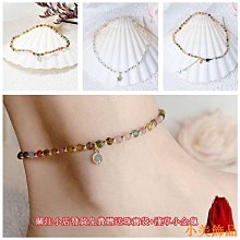 脚踝防護 護踝 運動護踝 護腳踝 護踝 護腳腕腳踝套男女 固定扭傷防護籃球運動護具專業防崴腳脖套 歷史價格詳細信息