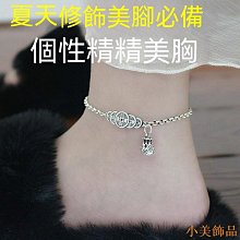 古錢幣銅錢純銅風水銅錢方孔山鬼八卦銅錢八卦錢鎮宅招財 仿古品 古玩古董收藏嬄 歷史價格詳細信息