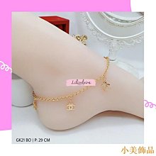 小美飾品時尚 Jwl 配飾腳鍊免費戒指最新美麗鈦原裝不銹鋼腳鍊首飾 歷史價格詳細信息