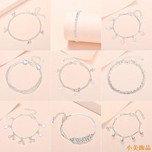 星星純銀腳鏈女高級感新款潮腳鐲足鏈腳踝中秋節禮物特艾超夯 精品 歷史價格詳細信息