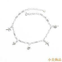 小美飾品纖韻粉色1米長假髮女長髮lolita玉米羊毛卷森系寫真長卷發全頭套 歷史價格詳細信息