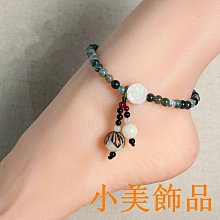 小美飾品腳鏈女2023新款清新學生森系復古風足鏈性感腳踝仙氣編織不掉色#24226 價格比較,價格查詢,歷史價格詳細信息