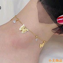 腳鍊 鈦剛玫瑰花鍊子 腳飾品 18K飾品 配件飾品 女生飾品 現貨 台灣出貨 Rainnie 歷史價格詳細信息