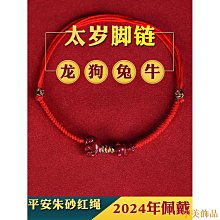 ♞,♘情趣內衣旗袍性感制服極度古風誘惑夫妻激情免脫透明透視套裝睡衣 性感 中國風 cosplay 制服誘惑 情趣旗袍 歷史價格詳細信息