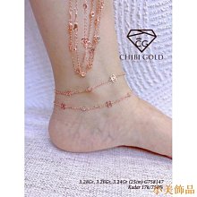 17 K Touch D702雙卡觸控手機  缺背蓋 歷史價格詳細信息