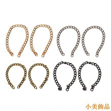 小美飾品????優惠批發????金絲海柳圓珠 散珠批發 水晶手鍊DIY 背雲串珠 飾品配件 串珠單珠 材料珠 天然石圓珠 手作珠子 歷史價格詳細信息