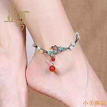 美*美*美^_^別緻仿兔毛〰️柔軟羊羔絨外套 歷史價格詳細信息