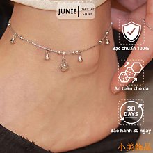 Junie B. Jones Has a Monster Under Her Bed【禮筑外文書店】[73折] 歷史價格詳細信息