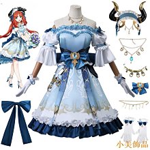 【飾品】紅色項鍊155公分可變化造型穿戴新娘晚禮服 伴娘造型裝飾 新祕 攝影公司造型部 個人寫真造型師設計師 歷史價格詳細信息