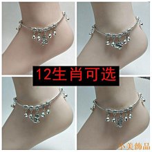 民族風藏式藏銀透明嘎烏盒隨身吊墜釋迦牟尼佛像男女款項鏈毛衣鏈 歷史價格詳細信息