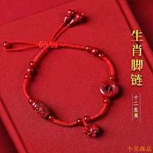 （2024平安夜）三十七年老台幣壹仟圓（第一+中央）兩張一對已使用券（比票面還便宜） 歷史價格詳細信息