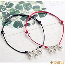 藏銀復古手工手鍊吊墜吉祥如意長命吉言吊牌苗銀隔片招財納福掛件 歷史價格詳細信息