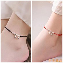 晴天飾品鈴鐺紅繩腳鏈女手工編織個性百搭學生時尚長命鎖轉運手鍊閨蜜情侶 歷史價格詳細信息