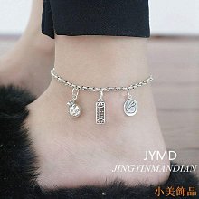 S925純銀錢袋天然海藍寶奧地利水晶手鏈手串多圈閨蜜禮物特艾超夯 精品 歷史價格詳細信息