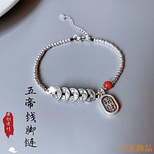 五彩92.5%銀維多利亞3便士濯足銀幣M284，925含銀量4201 歷史價格詳細信息