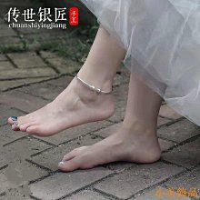 晴天飾品初遇  時尚飾品 腳鏈 S925純銀腳鏈 泰銀腳鏈 民族風招桃花腳鏈  配飾 穿搭 女生 歷史價格詳細信息