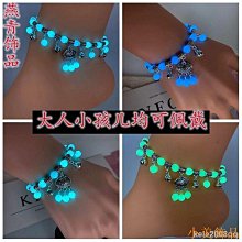 古老銀藏飾民族風藏銀鑲嵌馬來玉發簪流蘇古裝復古步搖發簪發釵 歷史價格詳細信息