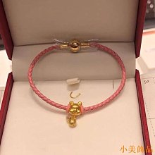 氣質款蝴蝶結手鍊 歷史價格詳細信息