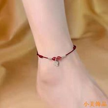 晴天飾品新品 促銷 民族風如意吉祥紅繩腳繩情侶編織925銀男女有米復古手鍊 腳鏈 歷史價格詳細信息