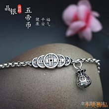 古錢幣銅錢純銅風水銅錢方孔山鬼八卦銅錢八卦錢鎮宅招財 仿古品 古玩古董收藏嬄 歷史價格詳細信息