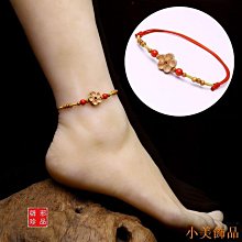 硃砂桃木飾品桃木小掛件隨身兒童寶寶嬰兒女男吊墜女款 歷史價格詳細信息