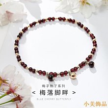 晴天飾品新品 促銷 民族風如意吉祥紅繩腳繩情侶編織925銀男女有米復古手鍊 腳鏈 歷史價格詳細信息