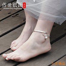 s925純銀腳鏈女流蘇靈動葉子腳鏈子2022新款設計網特艾超夯 精品 歷史價格詳細信息