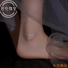 森系小清新花環胸針小眾高級感個性胸花網紅爆款別針西裝配飾締造 歷史價格詳細信息