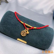 晴天飾品本命年紅繩手繩男簡約大氣吉祥轉運平安手鍊女士腳鏈情侶款一對 歷史價格詳細信息