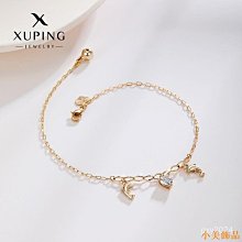 晴天飾品可轉動!99純銀男士戒指佛教六字真言霸氣單身食指可刻字寬大 歷史價格詳細信息