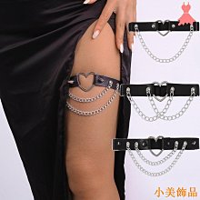 性感腿鏈多層水鉆流蘇大腿鏈子腿飾歐美辣妹沙灘配飾百搭身體鏈條 歷史價格詳細信息