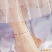 銀滿天星腳鏈簡約菜花鏈腳環時尚個性星星抽拉腳飾╭☆ Queen☆like* 嚴選女裝 #40478 歷史價格詳細信息